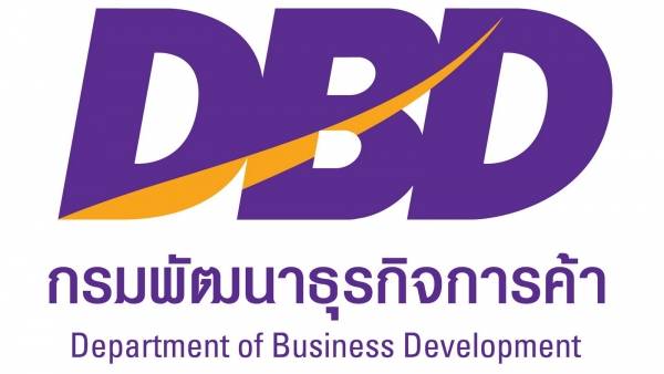DBD Registered